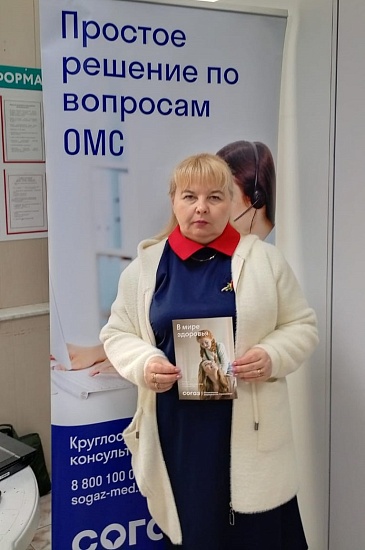 Ульяновский филиал «СОГАЗ-Мед» в рамках проекта Выездная поликлиника выехал в Карсунский район, новости, пресс-релизы, статьи, «СОГАЗ-Мед», омс